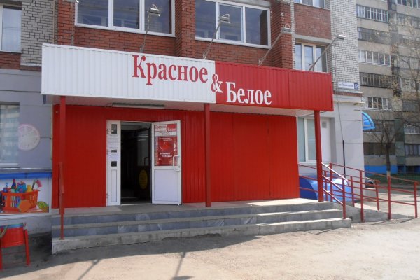 Кракен сайт купить наркотики